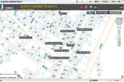 太麻里戶政事務所位置導覽圖