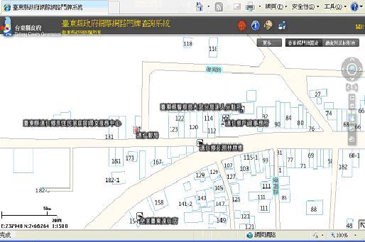 達仁辦公室位置導覽圖